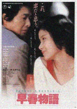 回声档案 欧美科幻悬疑电影在线观看