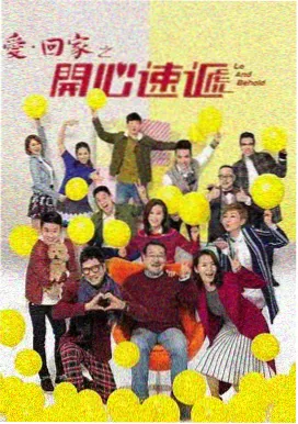 裂痕 欧美剧集在线观看