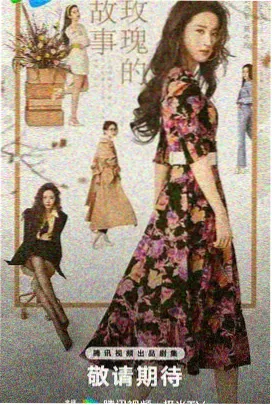 铁幕回响 欧美历史剧在线观看